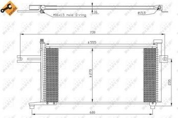 Купить 35315 NRF Радиатор кондиционера Микра (1.0, 1.3, 1.5)