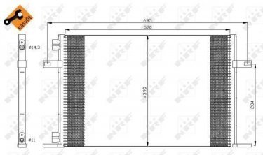 Купить 35311 NRF Радиатор кондиционера Espace 3 1.9 dTi