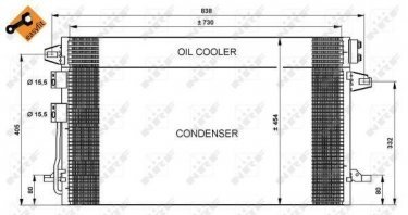Купить 35617 NRF Радиатор кондиционера Voyager (2.4, 3.3, 3.3 AWD)