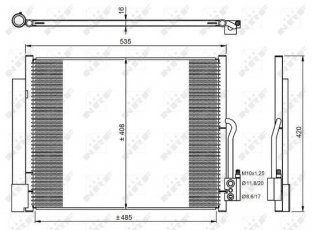 Купить 350053 NRF Радиатор кондиционера Мерива (1.2, 1.4, 1.7)
