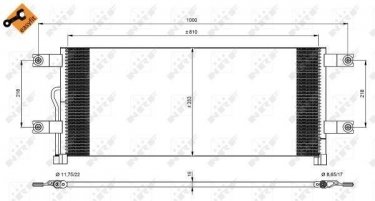 Купити 350074 NRF Радіатор кондиціонера Actros (7.7, 10.7, 12.8)