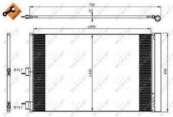 Купить 350206 NRF Радиатор кондиционера ЦЛ Класс СЛА (AMG CLA 45 4-matic, CLA 45 AMG 4-matic)