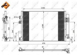 Купить 350209 NRF Радиатор кондиционера C-Max 2 1.6 TDCi