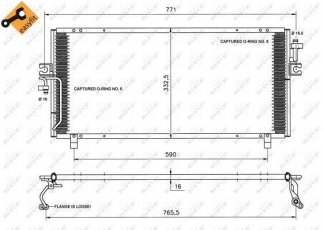 Купить 35195 NRF Радиатор кондиционера Primera P11 (1.6, 1.8, 2.0)