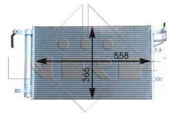 Купити 35982 NRF Радіатор кондиціонера Церато (1.5, 1.6, 2.0)