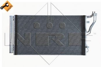 Купити 35995 NRF Радіатор кондиціонера