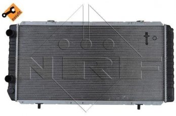 Радиатор охлаждения двигателя 52062 NRF фото 2