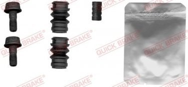 Купити 113-1484 QUICK BRAKE Ремкомплект супорта Mazda