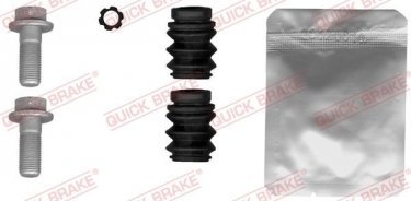 Купить 113-1498 QUICK BRAKE Ремкомплект суппорта Хонда ХРВ (1.6 16V, 1.6 16V 4WD)