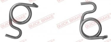 Купить 113-0511 QUICK BRAKE Ремкомплект суппорта Scorpio (1, 2)
