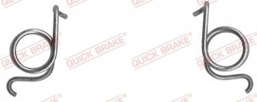 Купити 113-0506 QUICK BRAKE Ремкомплект супорта Mazda 626 (1.6, 1.8, 2.0, 2.2)