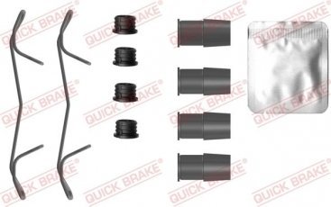 Купить 109-0125 QUICK BRAKE Ремкомплект тормозных колодок Avensis T22 (1.6, 1.8, 2.0)