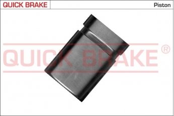 Купить 185031 QUICK BRAKE Поршень суппорта Селика (1.8 16V TS, 1.8 16V VT-i)