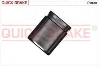 Купить 185099 QUICK BRAKE Поршень суппорта Х-Трейл (2.0, 2.2, 2.5)