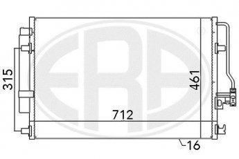 Купити 667110 ERA Радіатор кондиціонера Крафтер (35, 50) (2.0 TDI, 2.0 TDI 4motion, 2.5 TDI)
