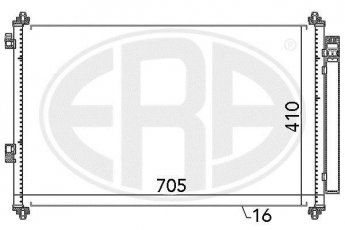 Купить 667057 ERA Радиатор кондиционера Rav 4 (2.0, 2.2, 2.4, 3.5)