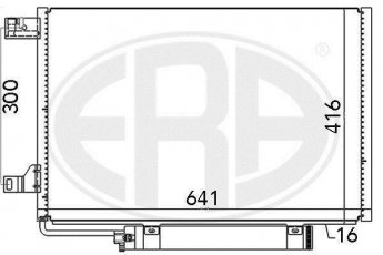 Купить 667006 ERA Радиатор кондиционера B-Class W245 B 150