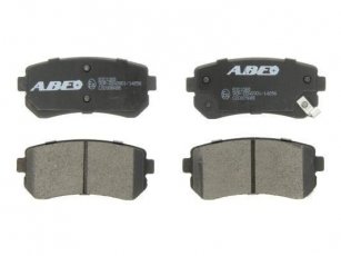 Купить C20308ABE ABE Тормозные колодки задние Ай Икс 35 (0.0, 1.6, 1.7, 2.0, 2.4) с звуковым предупреждением износа