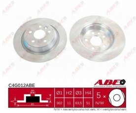 Купить C4G012ABE ABE Тормозные диски Куга 1 (2.0 TDCi, 2.5)