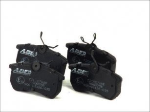 Купить C2G007ABE ABE Тормозные колодки задние Focus 1 (1.4, 1.6, 1.8, 2.0) без датчика износа
