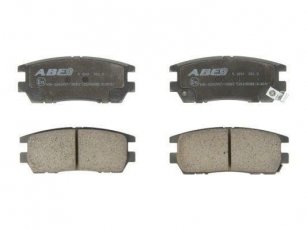 Купить C25005ABE ABE Тормозные колодки задние с датчиком износа