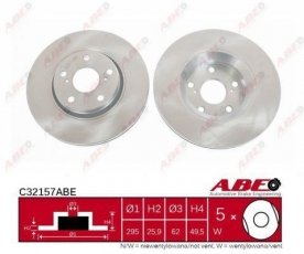 Купити C32157ABE ABE Гальмівні диски Ауріс (2.0 D-4D, 2.2 D)