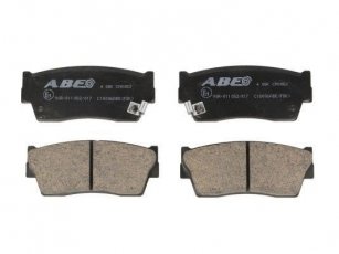 Купить C18006ABE ABE Тормозные колодки передние Витара (1.6, 1.6 i 16V) с датчиком износа
