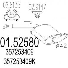 Купить 01.52580 MTS Средний глушитель Volkswagen