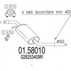 Купити 01.58010 MTS Середній глушник Транспортер Т4 (1.9 TD, 2.4 D)