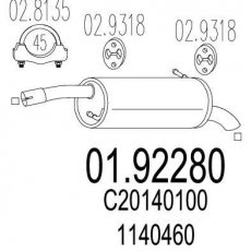 Купити 01.92280 MTS Глушник Mazda 2 (1.25, 1.4)