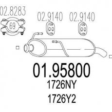 Купити 01.95800 MTS Глушник Peugeot 206 (1.4 HDi eco 70, 1.9 D)