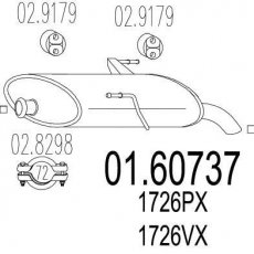 Купить 01.60737 MTS Глушитель Peugeot 206 (1.6 HDi 110, 2.0 HDi)