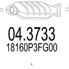 Купить 04.3733 MTS Катализатор Хонда СРВ (2.0 16V, 2.0 16V 4WD)