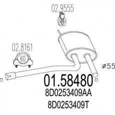 Купить 01.58480 MTS Средний глушитель Ауди А4 (Б5, Б6) (1.8, 1.8 T, 1.8 T quattro)