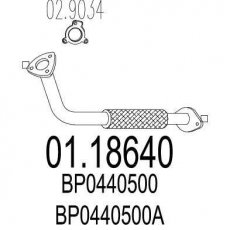 Купить 01.18640 MTS Труба выхлопного газа Mazda 323 BG (1.3, 1.6, 1.8)