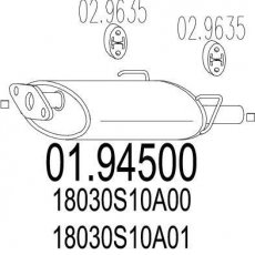 Купить 01.94500 MTS Глушитель CR-V (2.0 16V, 2.0 16V 4WD)