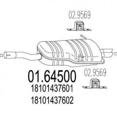 Купити 01.64500 MTS Глушник BMW E46 (2.0, 2.5, 2.8)