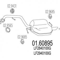 Купить 01.60895 MTS Глушитель Mazda 5 (1.8, 2.0)