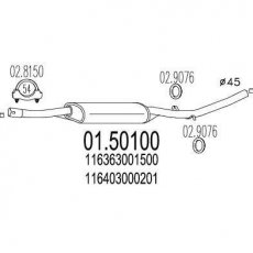 Купить 01.50100 MTS Средний глушитель Giulietta (1.4, 1.6, 1.8, 2.0)