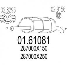Купить 01.61081 MTS Глушитель Hyundai i10 (1.1, 1.2)