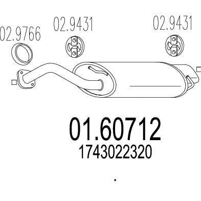 Купити 01.60712 MTS Глушник Королла (120, 140, 150) (1.4 VVT-i, 1.6 VVT-i)