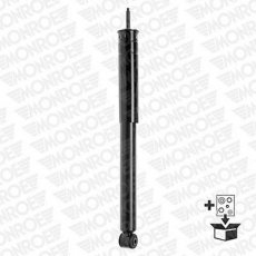Купити 43130 MONROE Амортизатор задній однотрубный газовий А Класс W169 (1.5, 1.7, 2.0)
