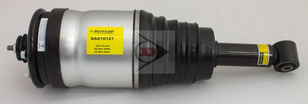 Купити DAS10127 DUNLOP - Амортизатор газомасляний