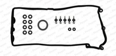 Купити HM5296 Payen Прокладка клапанної кришки БМВ Е60 (Е60, Е61) (540 i, 545 i, 550 i)