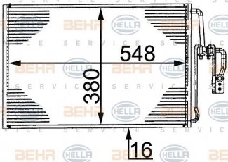 Купити 8FC 351 301-194 Behr Hella Радіатор кондиціонера Корса С (1.0, 1.2, 1.4, 1.6, 1.8)