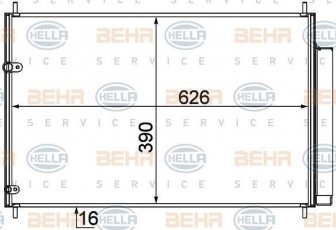 Купити 8FC 351 307-581 Behr Hella Радіатор кондиціонера Avensis