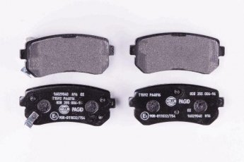 Купить 8DB 355 006-961 Behr Hella Тормозные колодки задние Hyundai i30 (1.4, 1.6, 2.0) с звуковым предупреждением износа