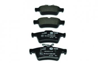 Купить 8DB 355 011-731 Behr Hella Тормозные колодки задние Mazda 5 (1.6, 1.8, 2.0, 2.3, 2.5) без датчика износа