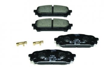 Купить 8DB 355 012-311 Behr Hella Тормозные колодки задние Impreza (2.0, 2.2, 2.5) с звуковым предупреждением износа