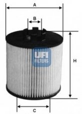 Купити 25.012.00 UFI Масляний фільтр  Astra (G, H) (1.2, 1.2 16V, 1.4)